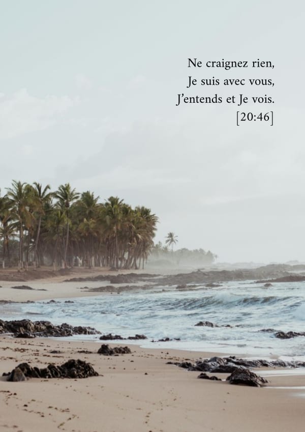 Plage sous les nuages