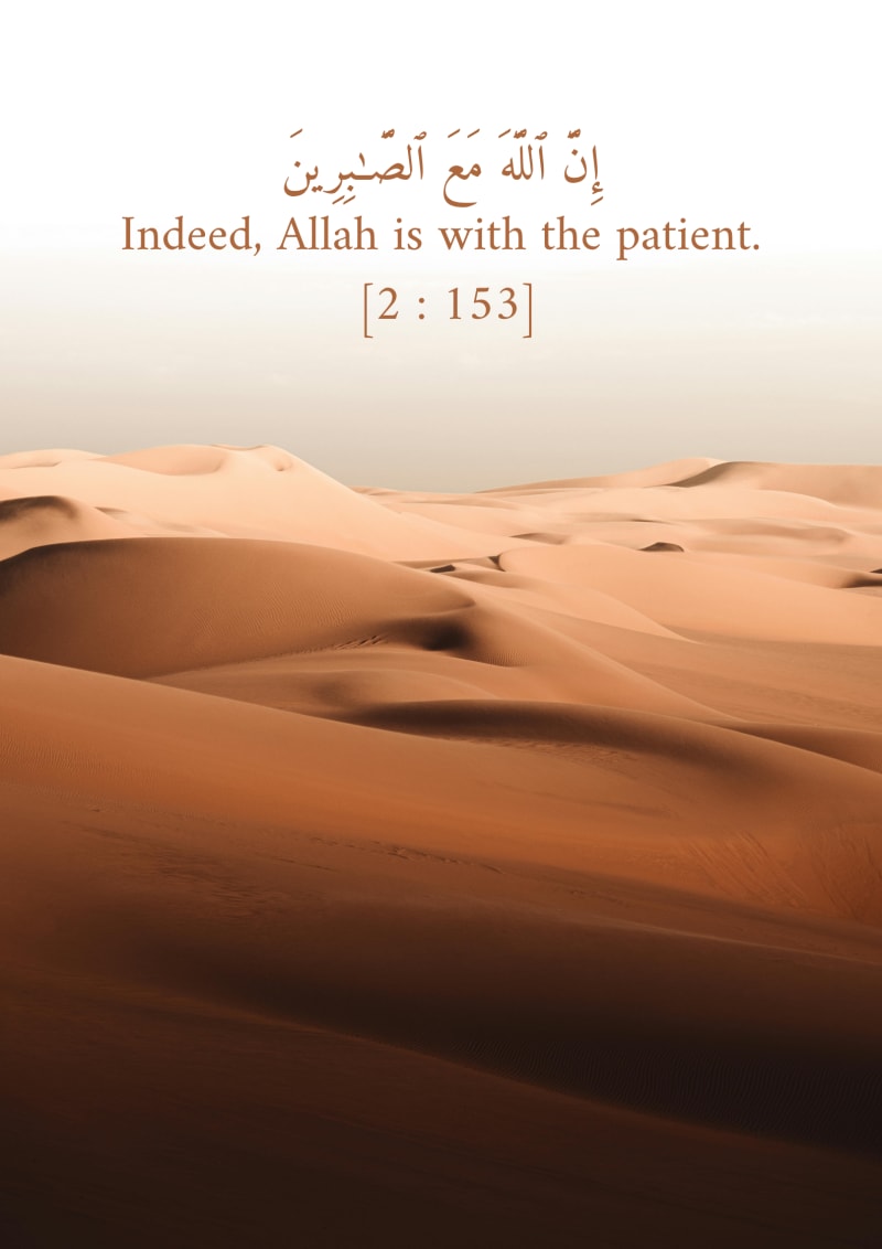 Dunes infinies, verset 2:153