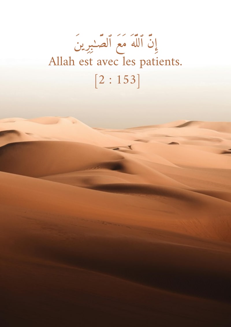Dunes infinies, verset 2:153