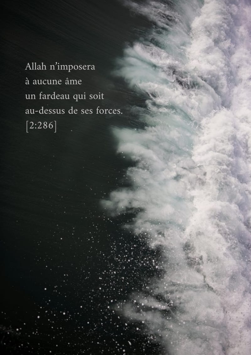 Vagues, verset 2:286