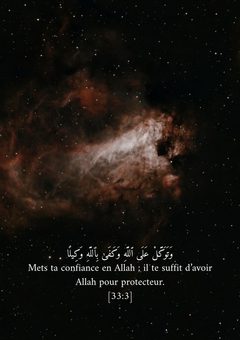 Confiance, verset 33:3
