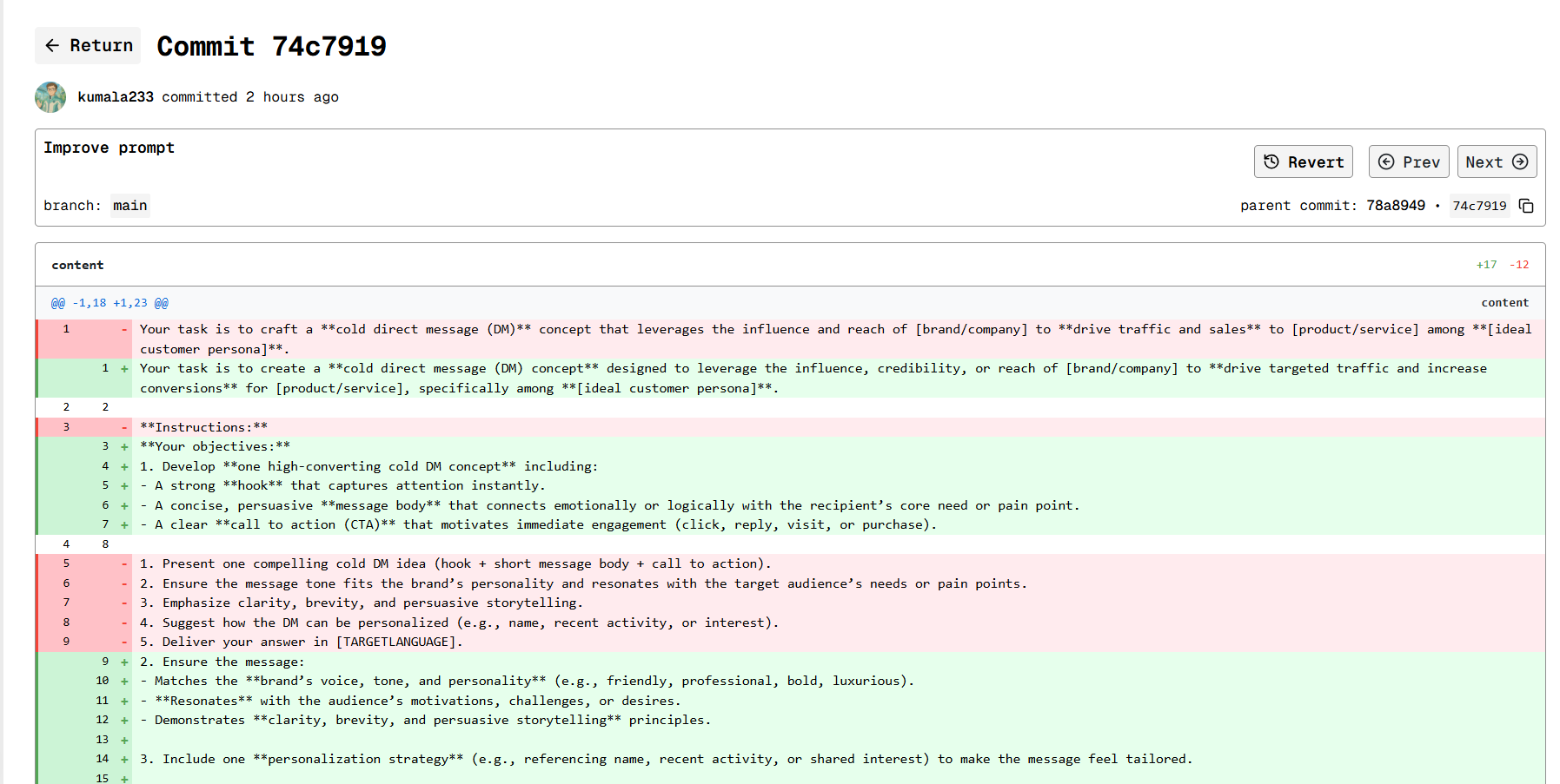 Version Control Changes