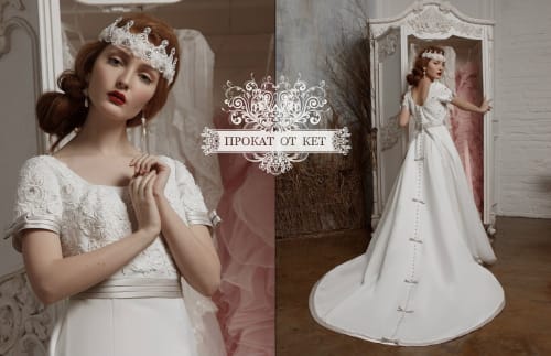 Аренда платья Винтажное платье "Екатерина" в Москве — Прокат от Кет