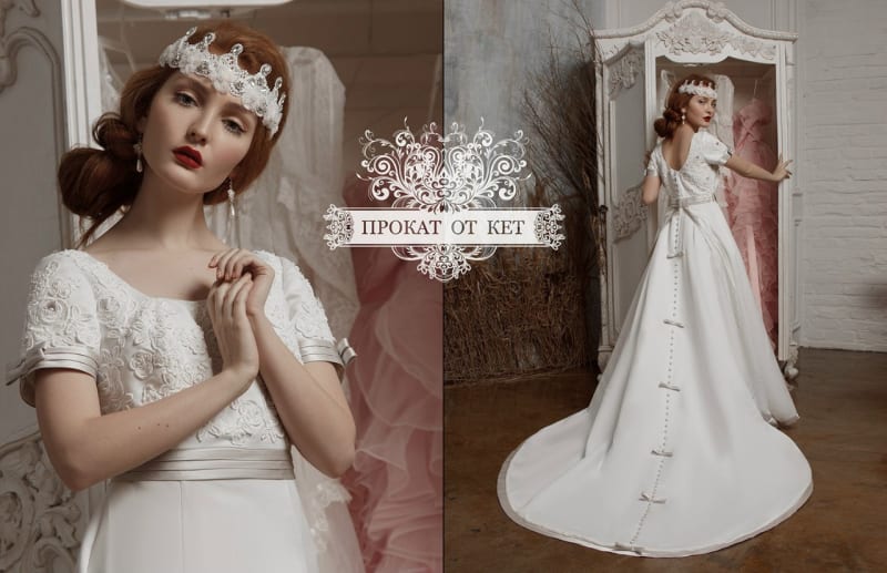 Винтажное платье "Екатерина" - фото 1