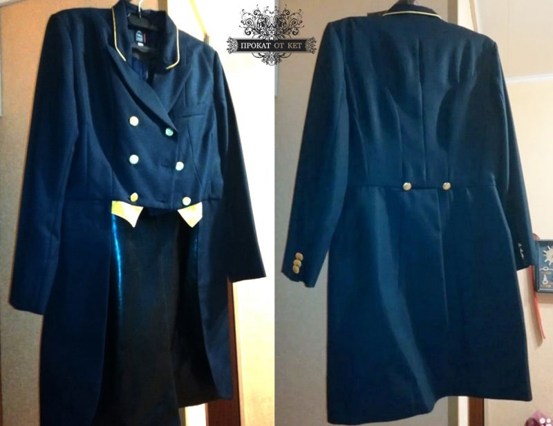 Фрак для верховой езды «Синий» (Pfiff) - фото 1