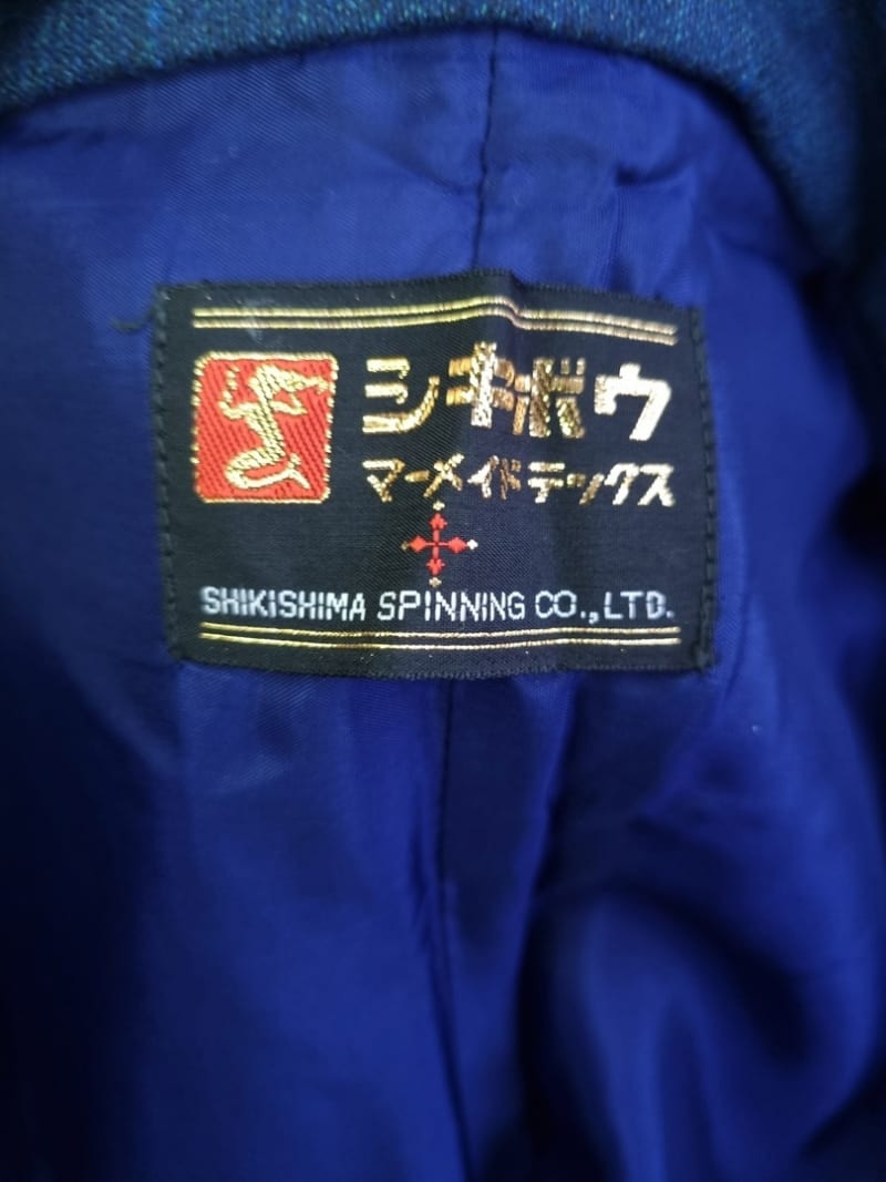 Винтажное мужское хаори из японской шерсти - фото 3