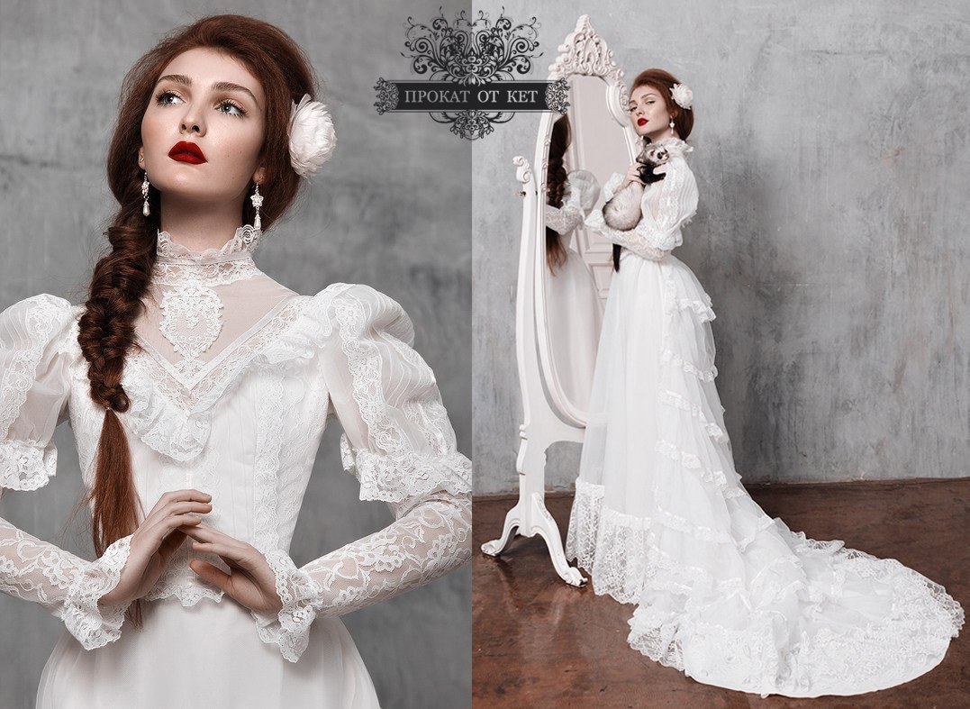 Свадебное платье "Снежана"