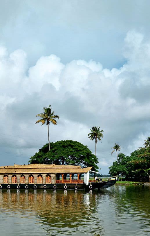Alleppey — gallery image 4 of 8