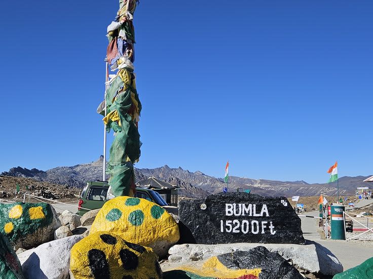 Tawang — gallery image 7 of 9