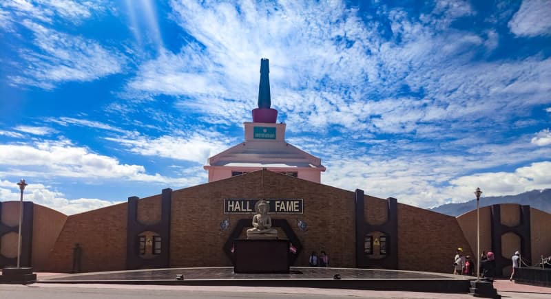 Leh — gallery image 8 of 8