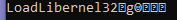 121 vstack-cmd