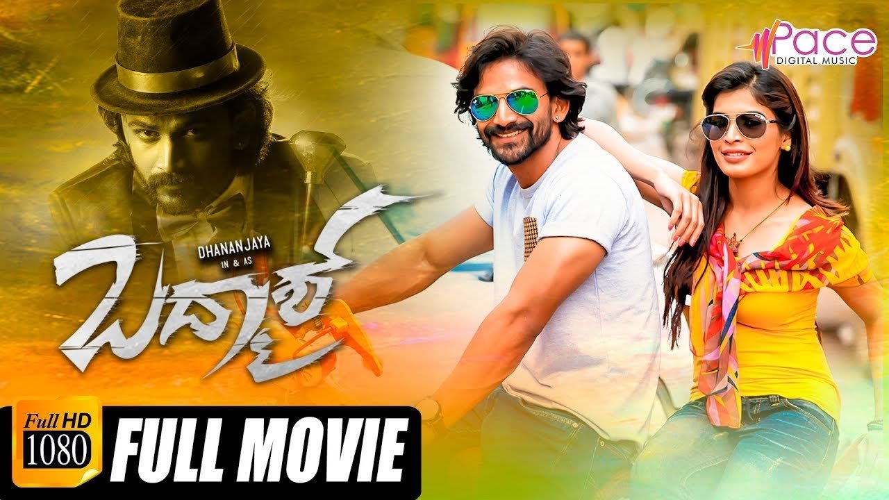 Badmaash