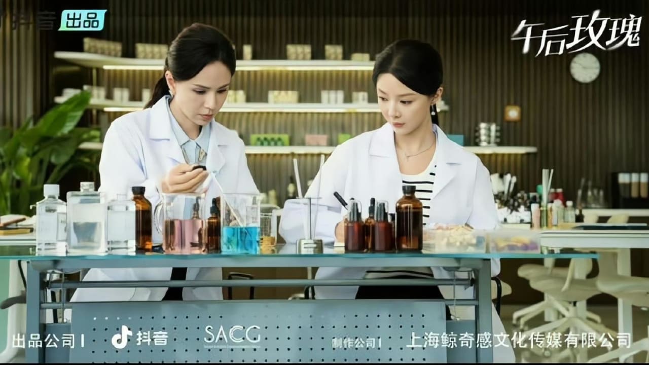 午后玫瑰