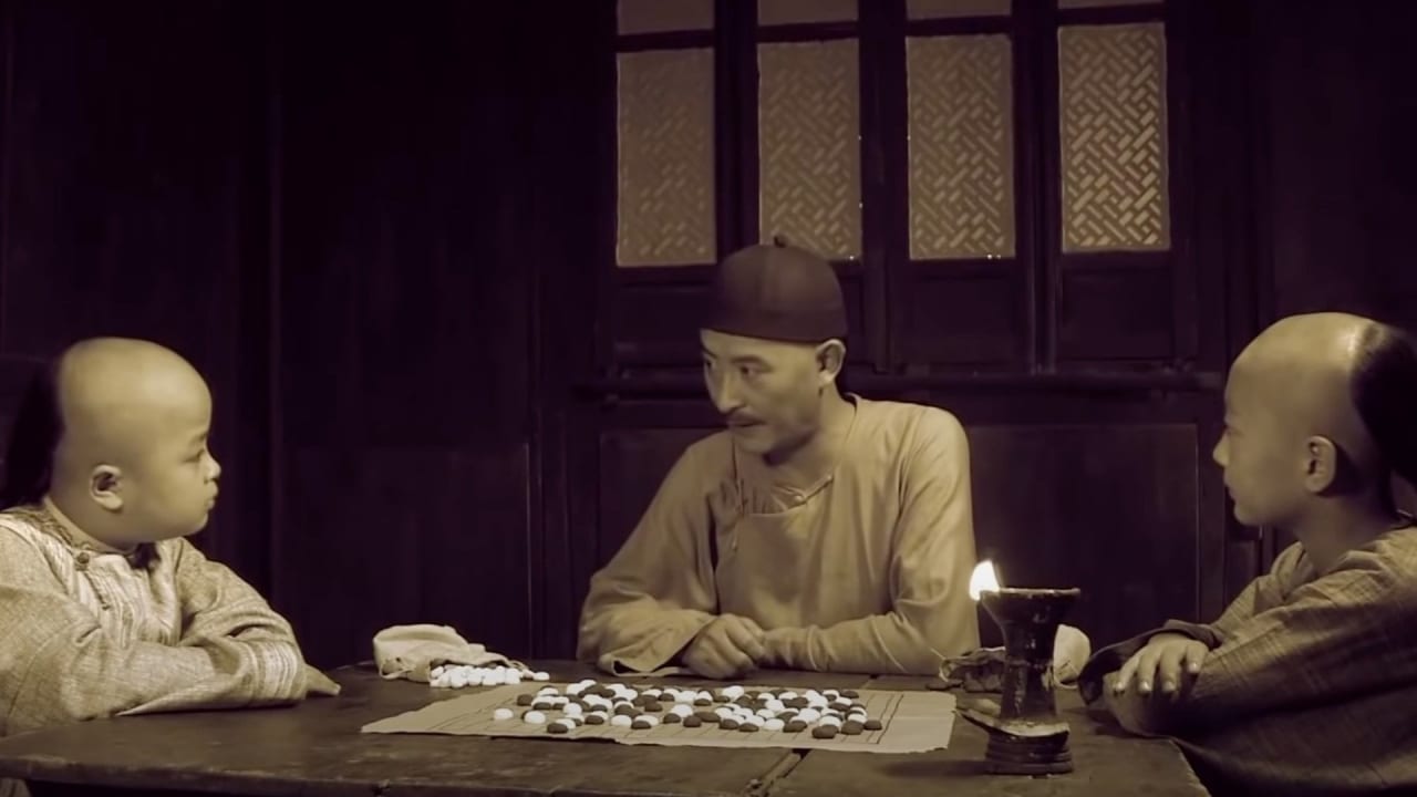 Master of Go: Danghu Duel