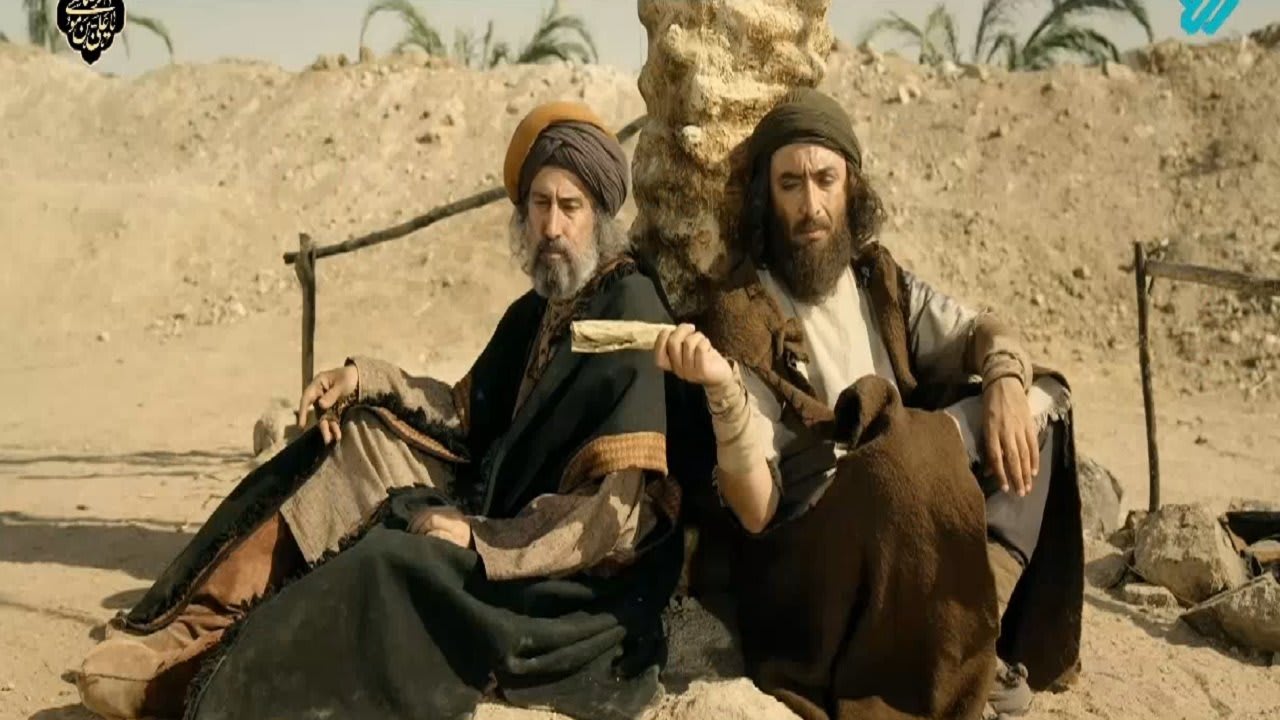 کاتب اعظم