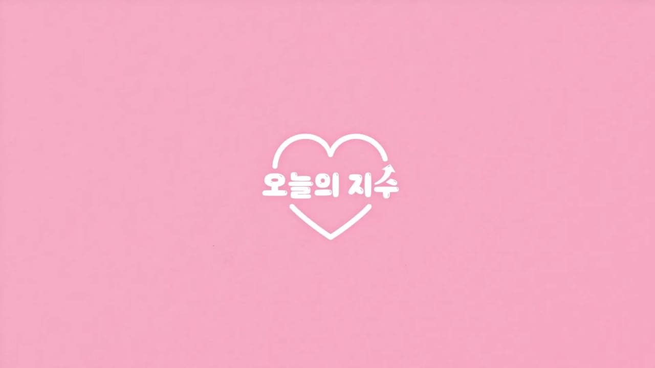 Today's Jisoo