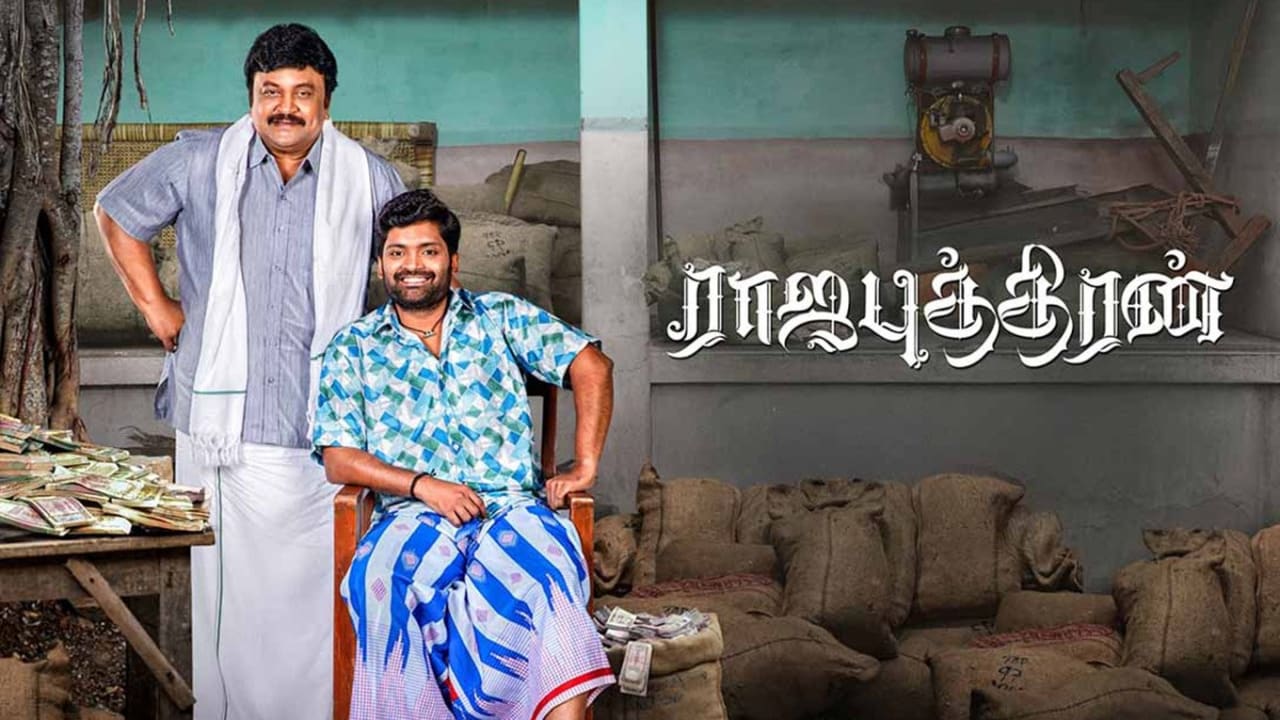 Rajaputhiran