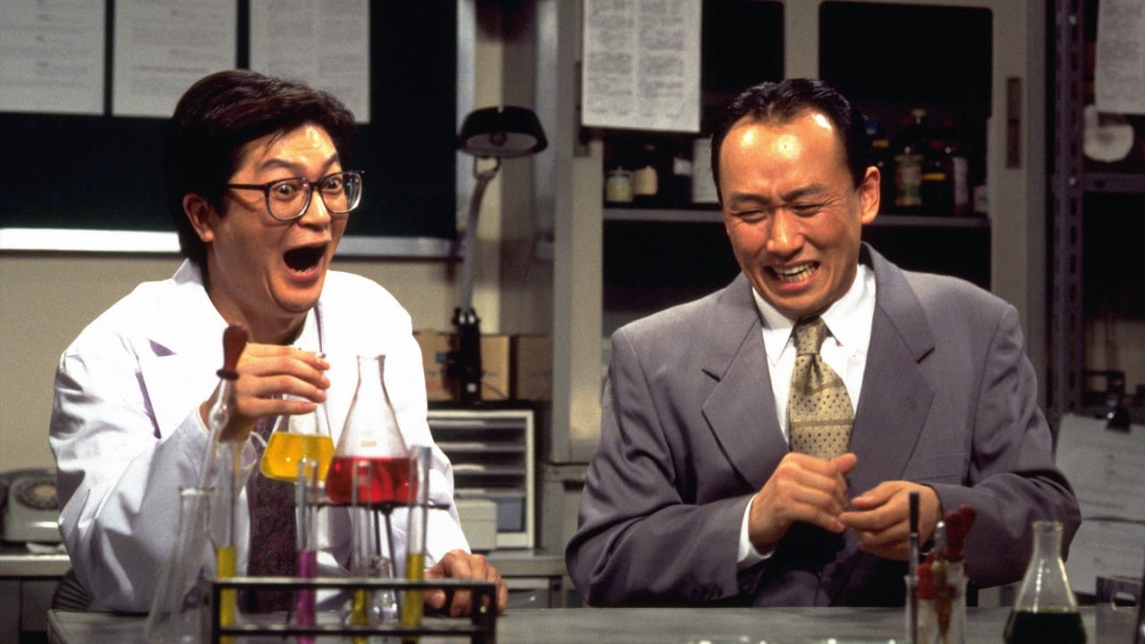 古畑任三郎番外篇:巡査今泉慎太郎