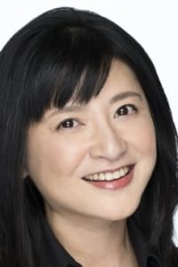 Kazue Itō