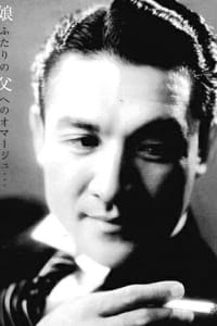 Jun Usami