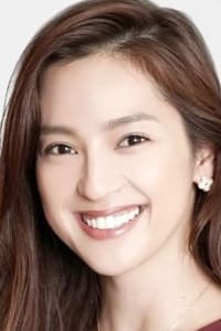 Anne Nakamura