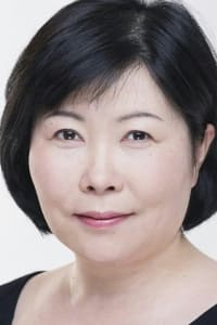 Nobue Iketani