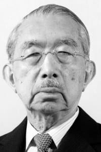 Emperor Hirohito of Japan