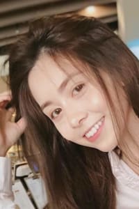 Frances Wu
