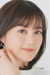 Erika Ikuta