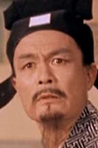 Lee Wan-Chung