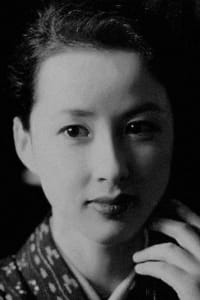 Kaoru Yachigusa
