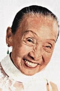Hau Woon-Ling