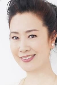 Yūko Natori