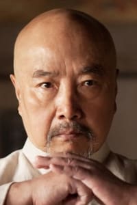 Yu Hai
