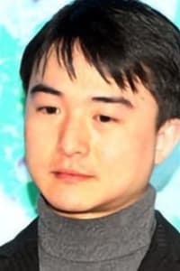 Wong Kwan-Yuen