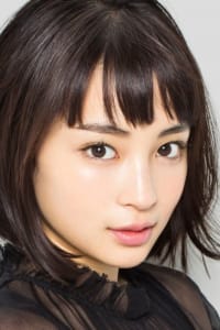 Suzu Hirose