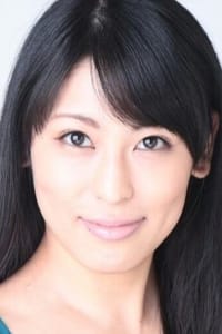 Airi Ootsu