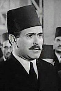Othman Abaza