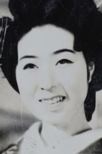 Ryūko Azuma