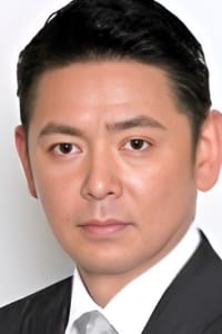 Tamotsu Ishibashi