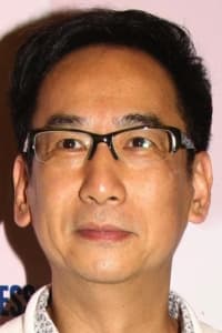 Ram Chiang Chi-Kwong