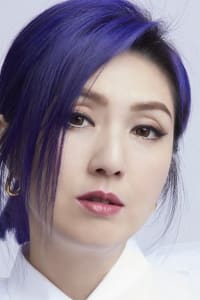 Miriam Yeung Chin-Wah