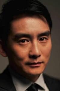 Wang Shuo