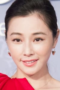 Tammy Chen