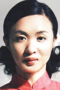 Jin Xing