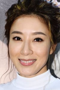Tavia Yeung