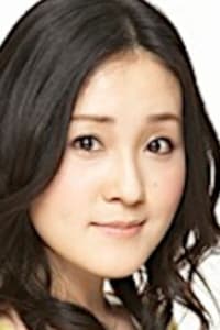Kozue Yoshizumi