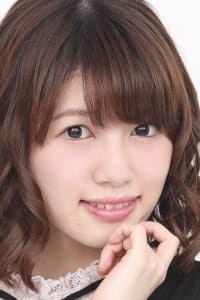 Seria Fukagawa