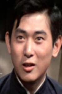 Hong Hoi