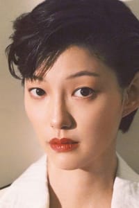 Lee El